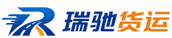 龙泉驿区附近回程货车调度｜工程机械爬梯车大件运输车调度